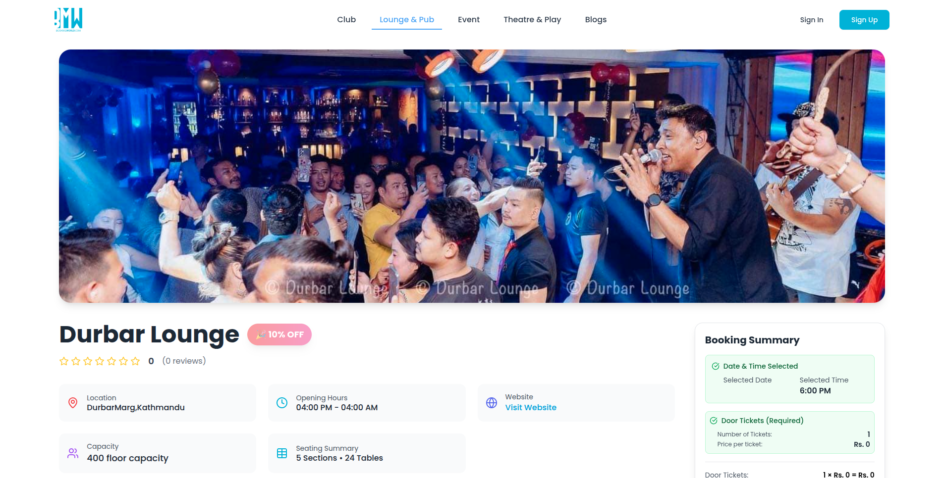 Book Me World - Image 3