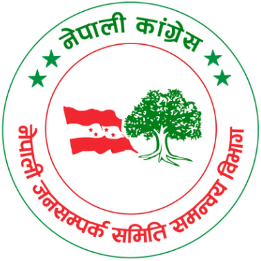 Kiranraj Sharma Paudel